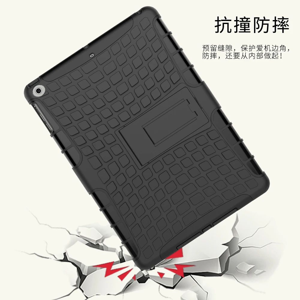 Противоударный силиконовый гибридный Чехол для Apple iPad 9 7 2018 2017 | Компьютеры и офис