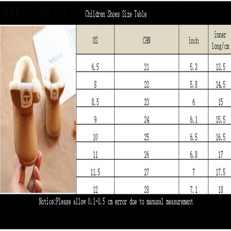 Winter new children's snow boots suede children's cotton shoes thick hair soft bottom baby cotton boots