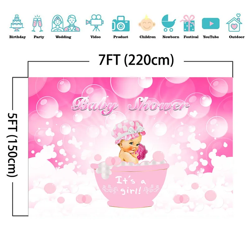 Neoback Royal Girl Baby Shower фотофоны для студийной фотосъемки розовая Ванна пузырчатая