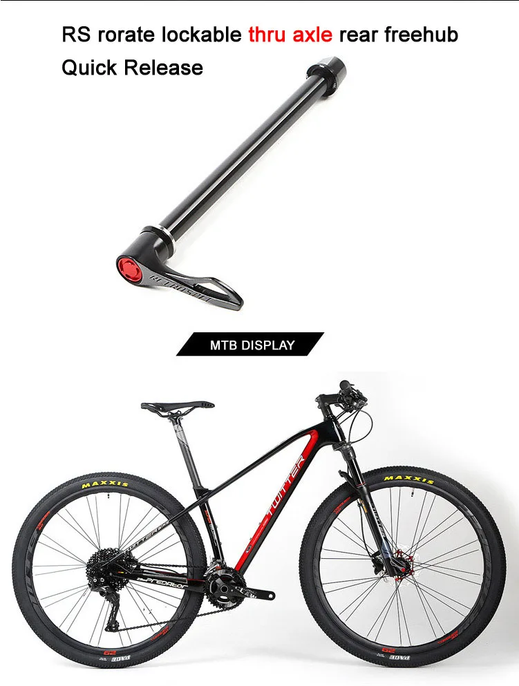 MTB колеса M920-STT29 горный велосипед алюминиевые 29er колеса углерода Freehub 4 подшипника через ось 28 отверстий плоские спицы XC гонки