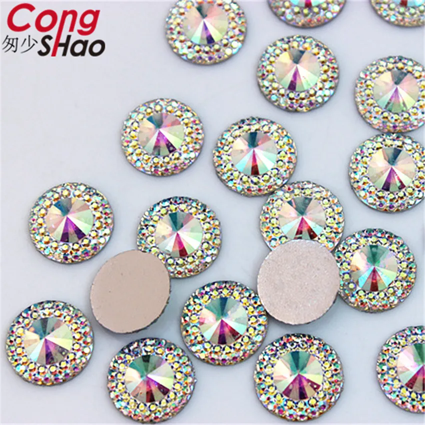 Разноцветные круглые стразы Cong Shao 100 шт. 12/14 мм с плоской задней поверхностью из