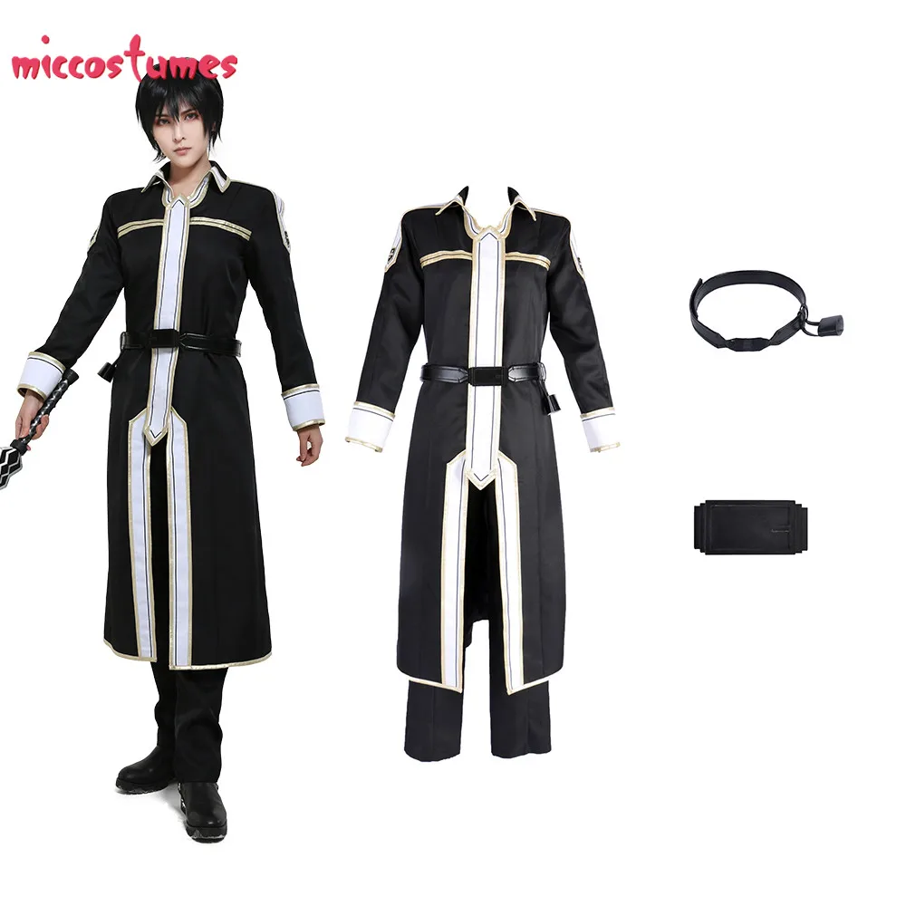 Sword Art Online Alicization Kirigaya Kazuto костюм Кирито для косплея униформа для мужчин Хэллоуин униформа наряд