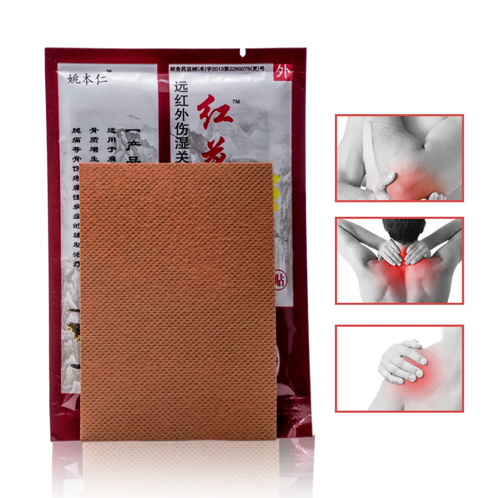 8 шт. медицинский боль в мышцах патч пластырь артрит остеохондроз боли суставах