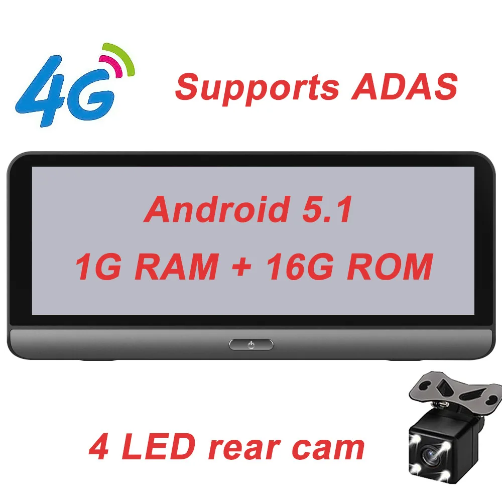 Bluavido 8 дюймов видеорегистратор сенсорный 4G Android DVR ADAS gps навигация FHD 1080P wifi авто видео регистратор с камерой заднего вида монитор - Название цвета: 4G with ADAS