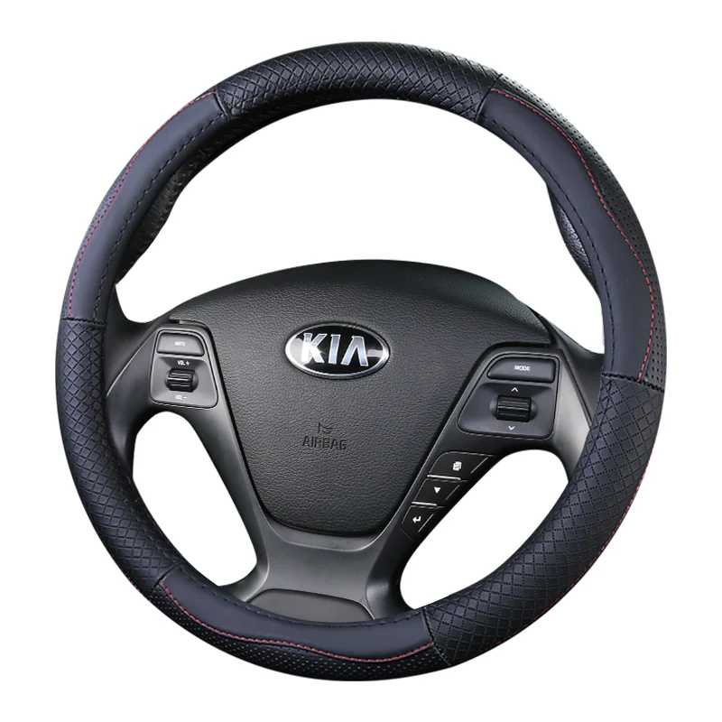 Верхнее кожаное Колесо рулевого управления крышки для Kia Soul Stinger Carens Rondo Carnival Sedona Mohave Borrego Sorento, Sportage Niro