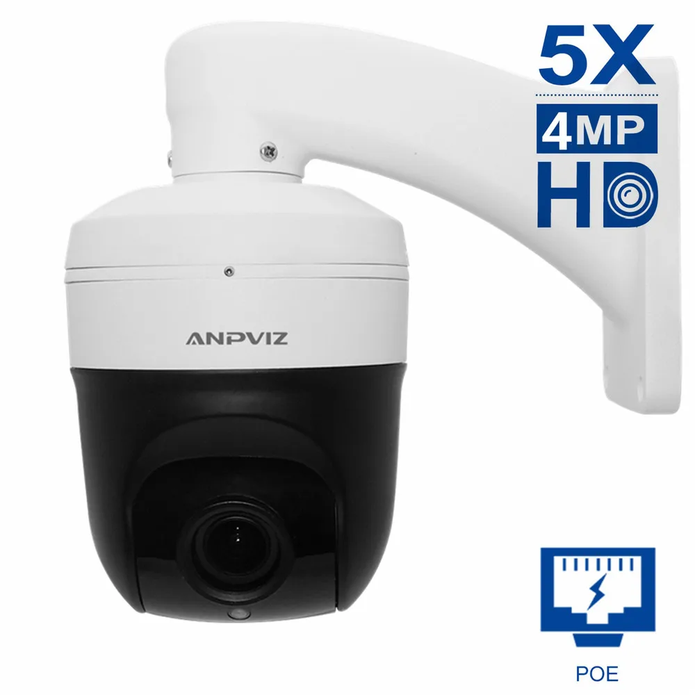 Купольная IP камера 4MP 2 К к HD 5X Масштабирование видекам наблюдения веб Крытый