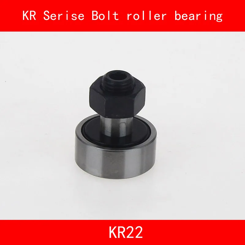 KR22 CF10 ролик для болтов подшипник M10 винтовая резьба части cnc|Валы| |