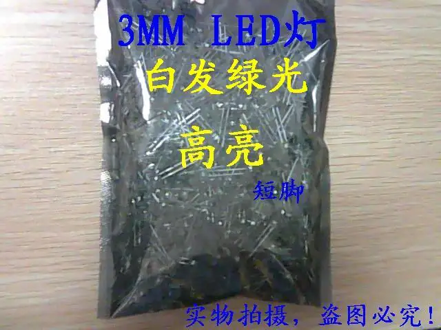 Прозрачный 3 мм зеленый светоизлучающий диод 1000 шт./лот бело зеленый|light-emitting