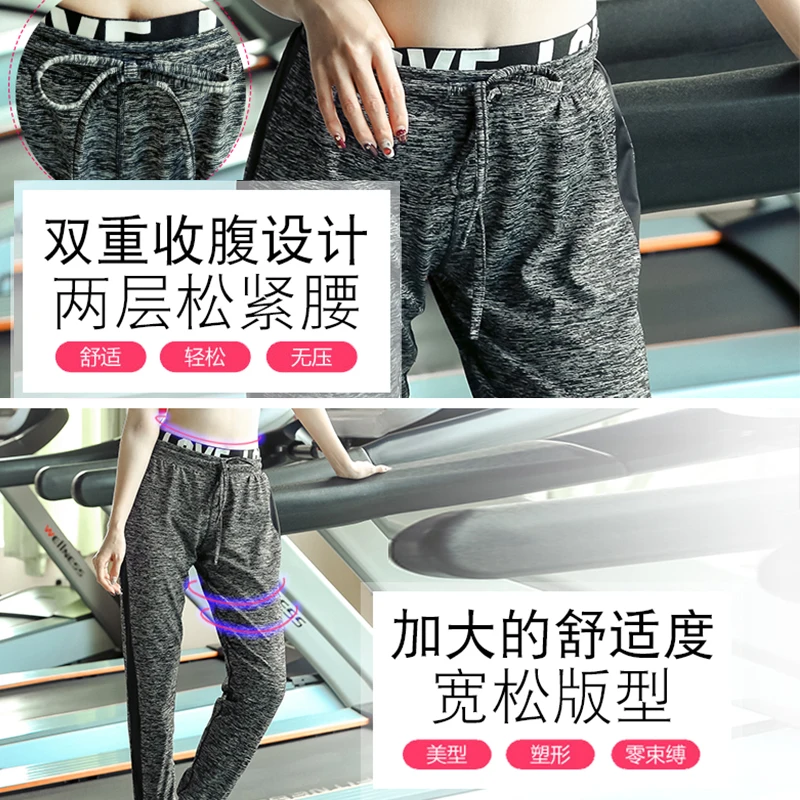 Женские брюки большого размера 4XL для бега спортивная одежда леггинсы фитнеса