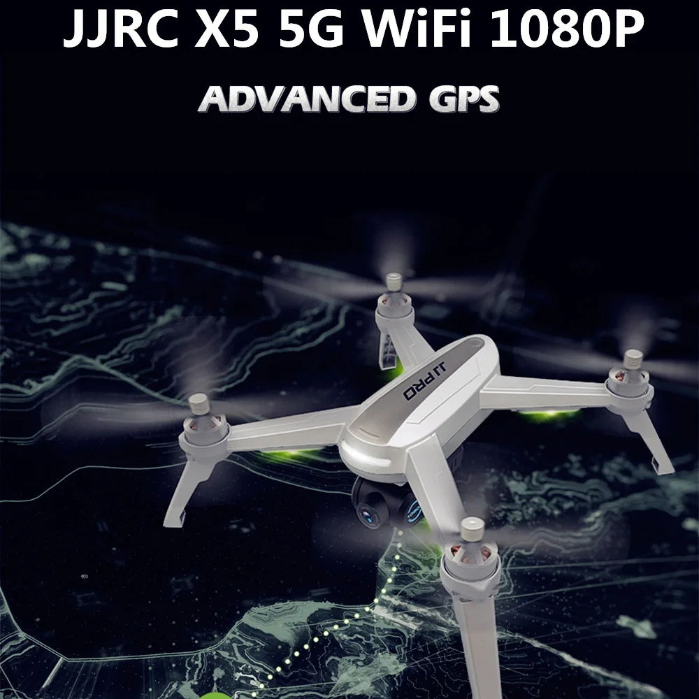 JJRC X5 5G Wi-Fi FPV Дрон камера бесщеточный мотор EPIK 1080P gps позиционирование Следуйте за