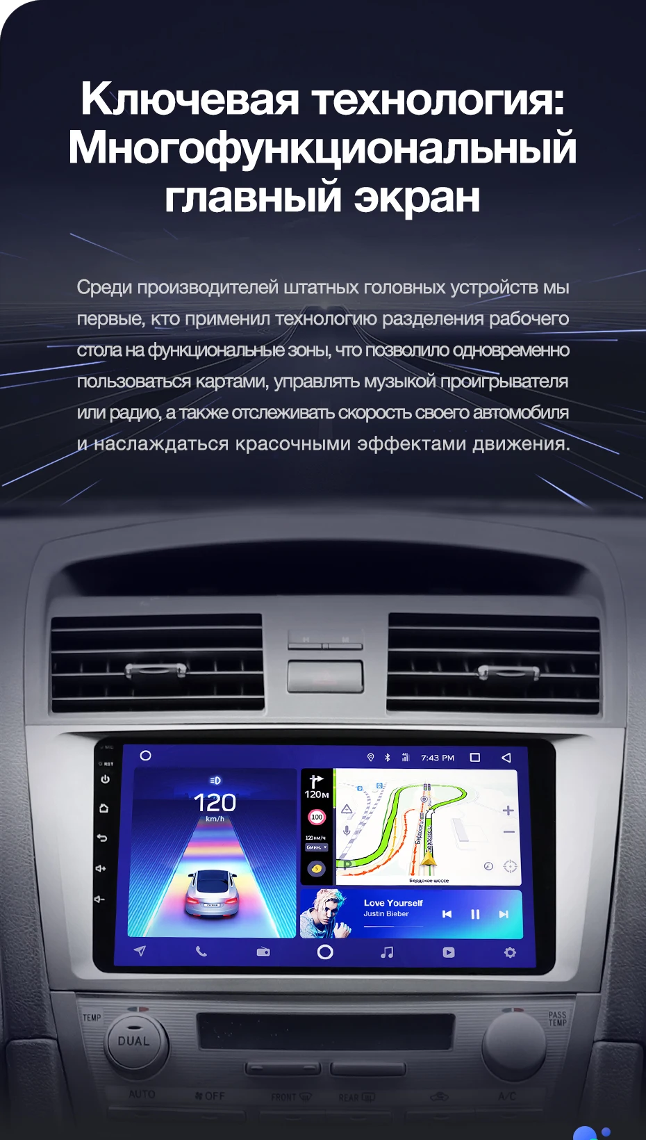 TEYES CC2 Штатная магнитола для Тойота Камри 7 40 50 Toyota Camry 7 40 50 2006 20010 2011 Android 8.1, до 8-ЯДЕР, до 4+ 64ГБ 32EQ+ DSP 2DIN автомагнитола 2 DIN DVD GPS мультимедиа автомобиля головное устройство