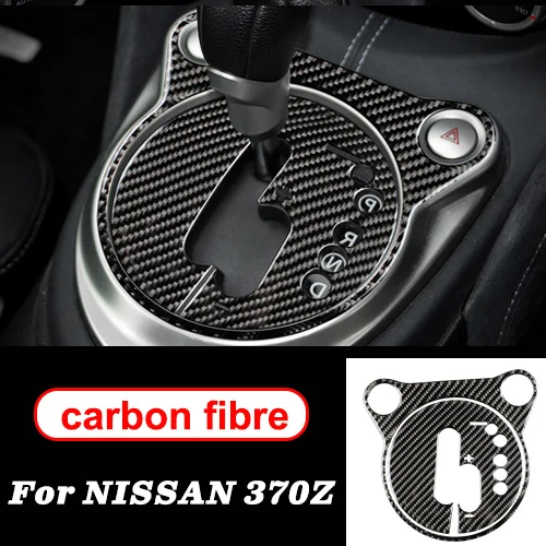 right-hand drive B Для nissan 370z z34 аксессуары nismo углеродное волокно шестерни CD Air панель дверные ручки внутренние наклейки декоративные LHD RHD CarStyling - Название цвета: right-hand drive B