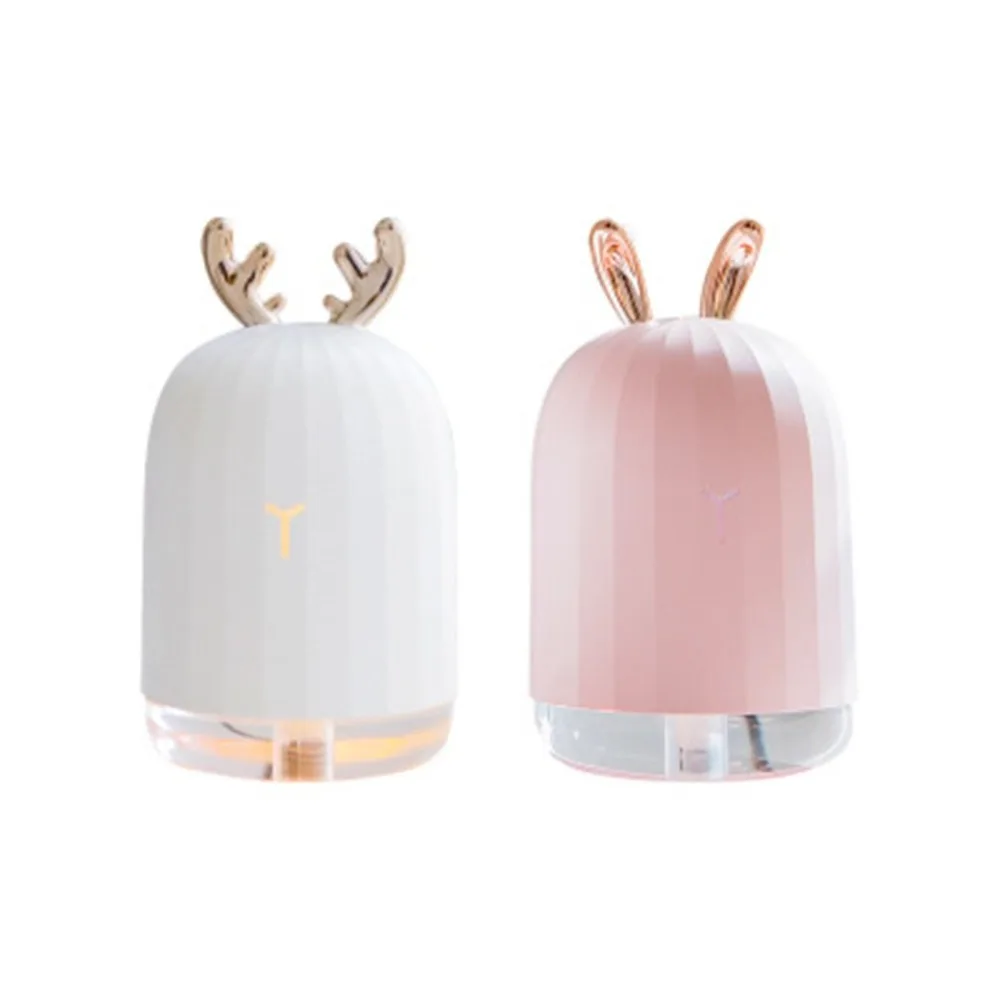 220 мл ультразвуковой увлажнитель воздуха Арома эфирное масло диффузор для дома