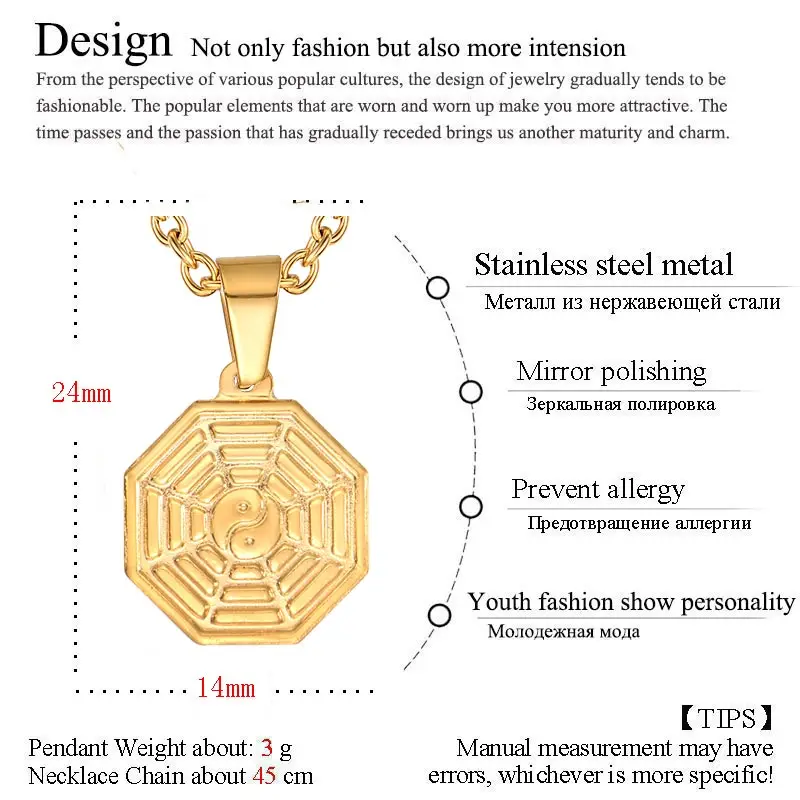ZFVB Новая мода восемь схемы подвеска Цепочки и ожерелья для Для женщин себе