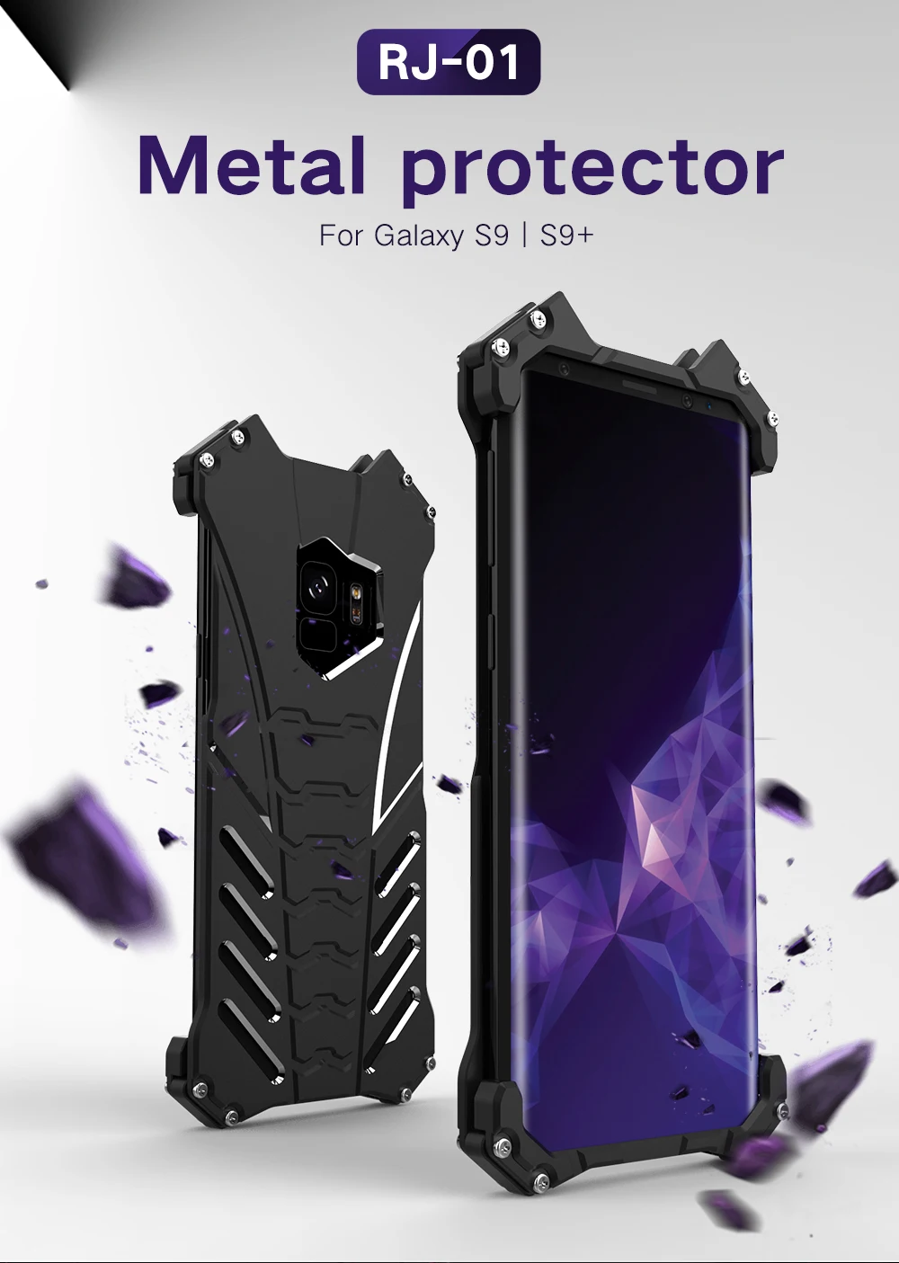 Противоударный армированный чехол для Galaxy S8 S9/S9 Plus жесткий металлический