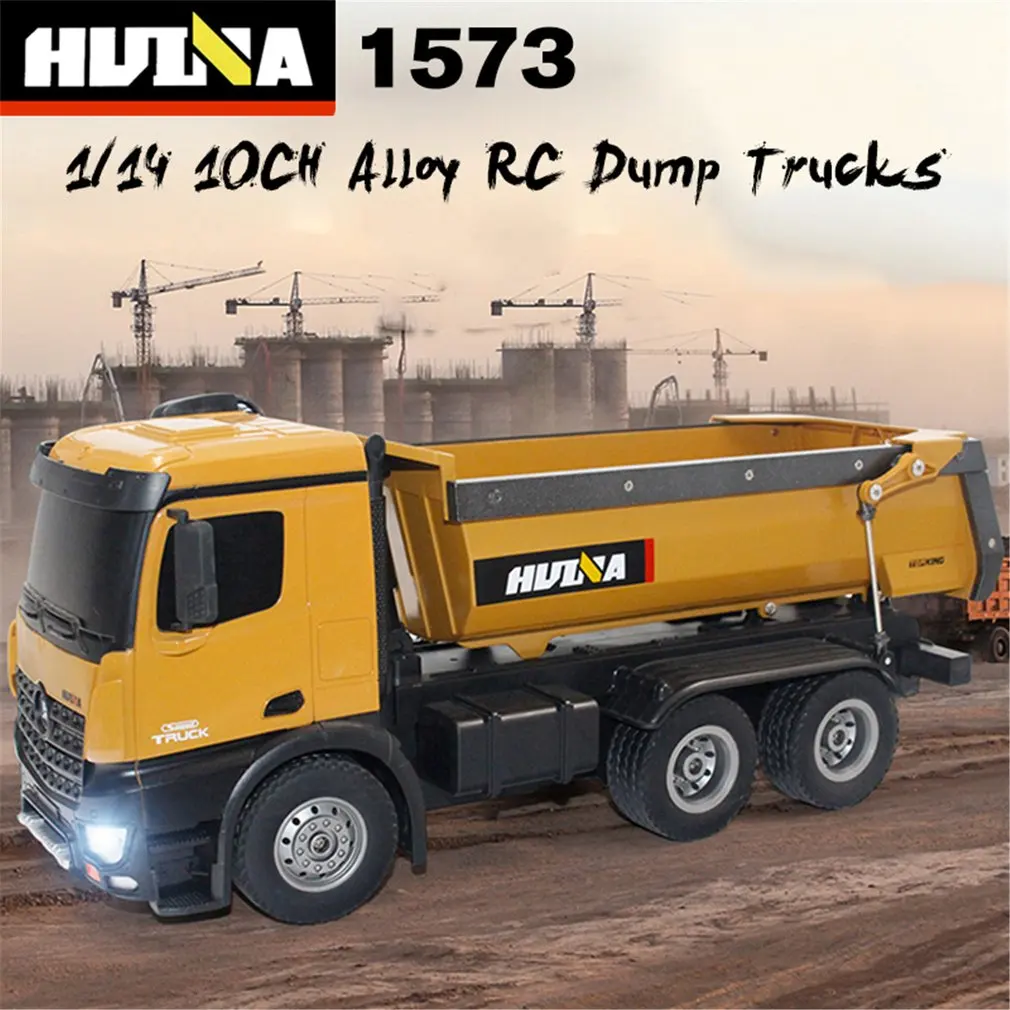 HUINA игрушечные лошадки 1573 1/14 10CH Сплав RC самосвалы инженерные строительство