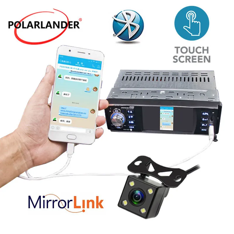 Радио кассетный плеер Зеркало Ссылка Авторадио 4 дюймов стерео Bluetooth Авто ленты MP5