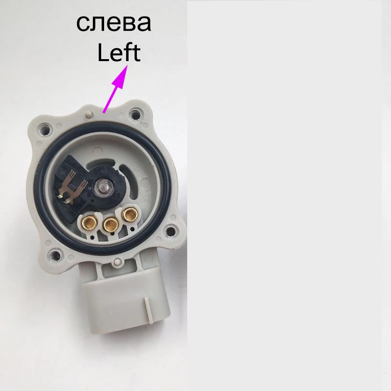 Left Датчик уровня фар для Toyota Tacoma/Mazda RX-8 для Lexus ES330 2005 89405-48020 89406-48020,8940648020, 89406-53010 - Цвет: Left