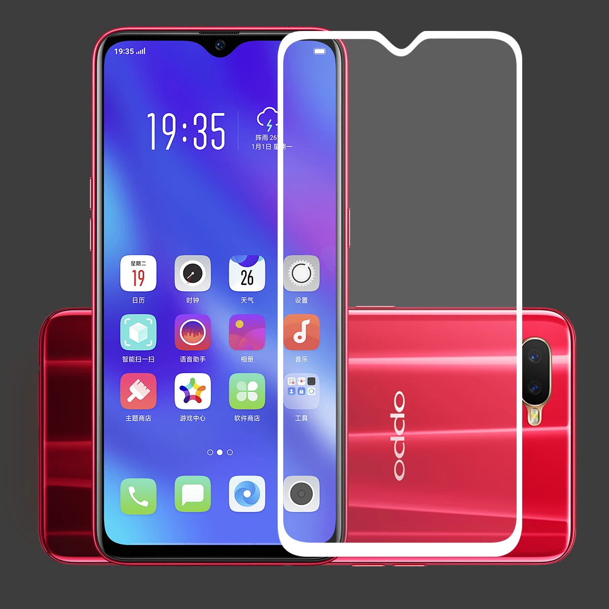 (2 шт.)-9H Премиум Закаленное стекло для Oppo K1 полное покрытие защита экрана Защитная