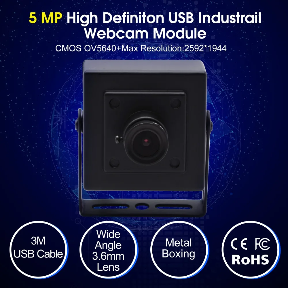 Usb камера 5MP с бесплатным драйвером высокоскоростная веб Aptina MI5100 USB UVC для Android Linux