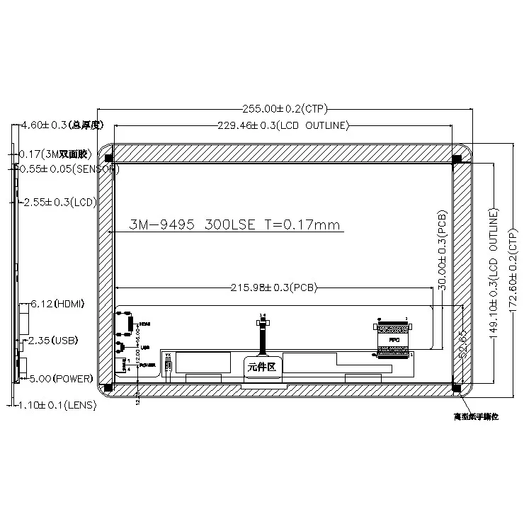 10,1 дюймов TFT ЖК-дисплей LCM HDMI дисплей экран большая крышка 1280*800 USB Сенсорная панель печатная плата raspberry pi