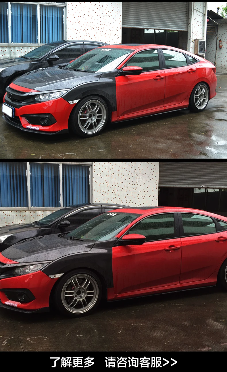 Подходит для HONDA CIVIC 10 gen 2016 крыло из углеродного волокна | Автомобили и мотоциклы