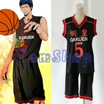 Aomine daiki косплей - купить недорого | AliExpress