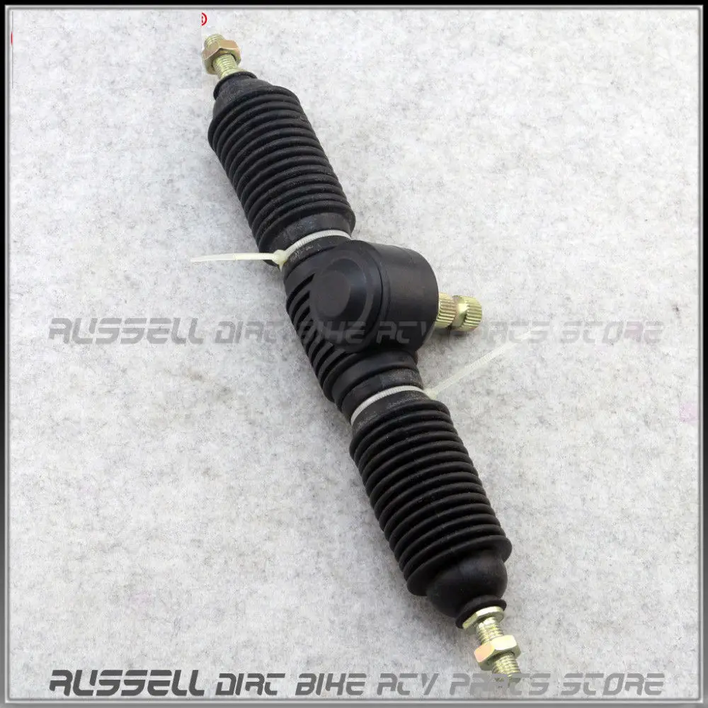 Штанга гидроусилителя руля 420 мм/320 мм вал шестерни в сборе картинг для