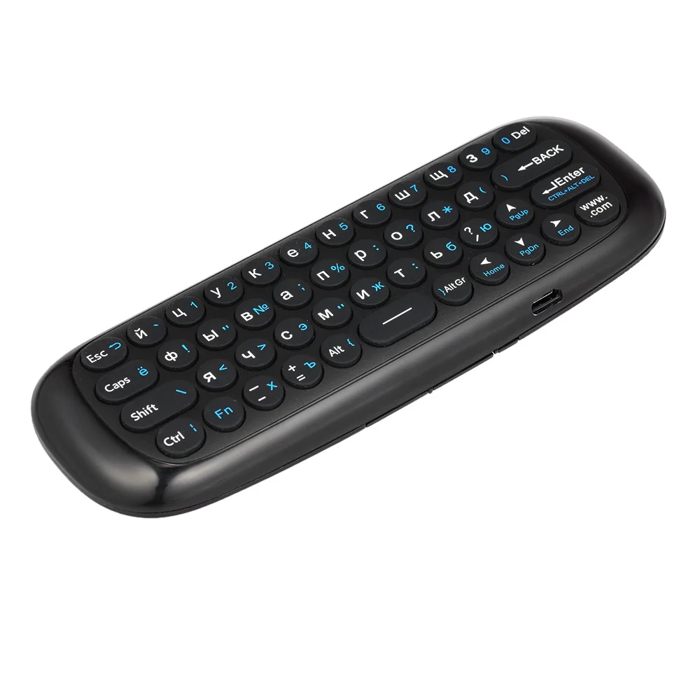 Russian Version W1 2,4G Air Мышь Беспроводной клавиатура дистанционного Управление инфракрасный пульт дистанционного обучения 6-Axis Motion w/USB приемник для ТВ коробка - Цвет: Russian Version