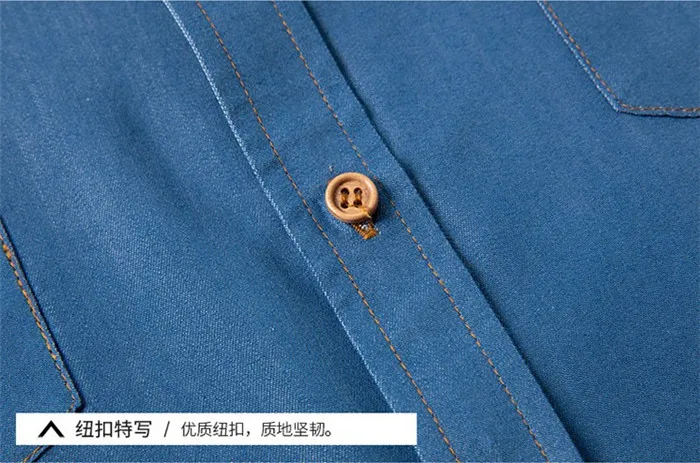 Большие размеры 5xl 6xl джинсовая рубашка мужская с коротким рукавом повседневные свободные хлопковые джинсовые рубашки тонкие летние высокого качества chemise homme Xl5046