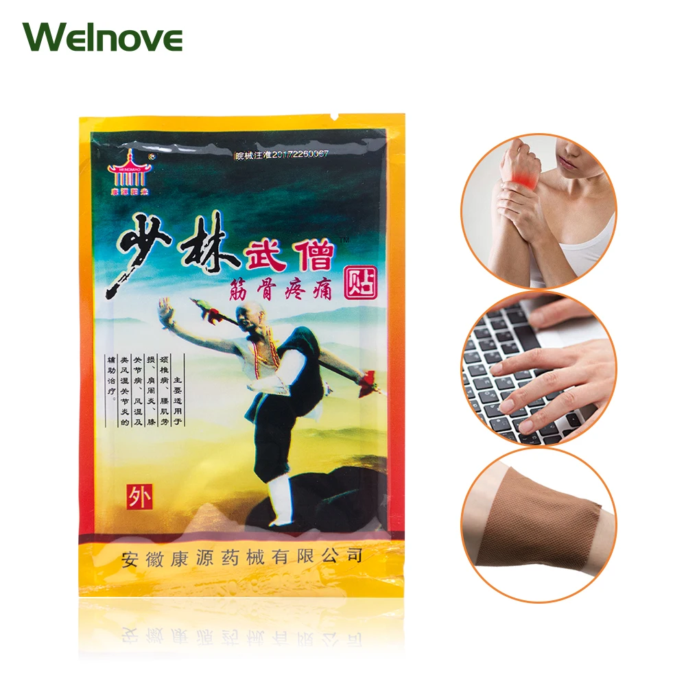 

32Pcs/4bags Medicated Plaster Shaolin Medicine Knee Pain Relief Adhesive Patch Joint Back Medicated Plaster Pain Relieving D1397