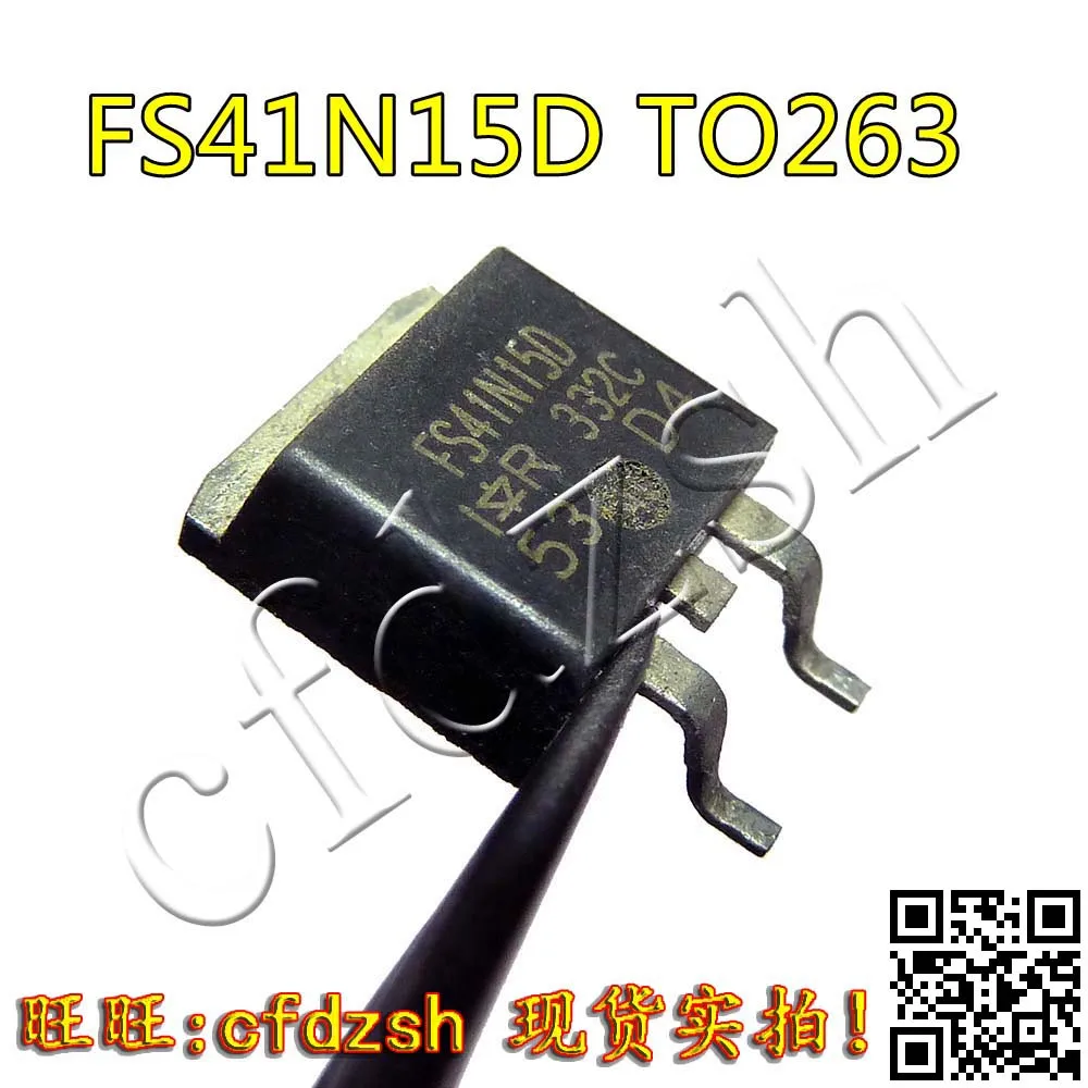 41N15 FS41N15D 263 |