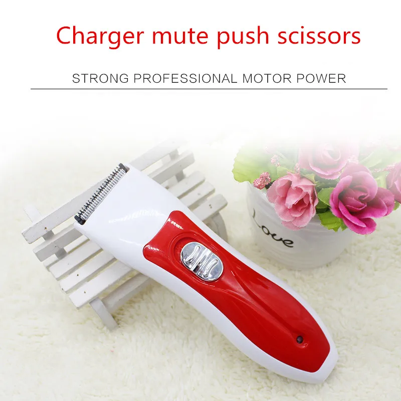 Машинка для стрижки домашних животных Тедди собака машинка волос бритая волосы