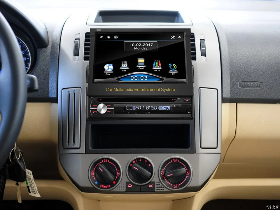 Новый 1 Din автомобильный DVD gps навигационный плеер для старых моделей автомобилей