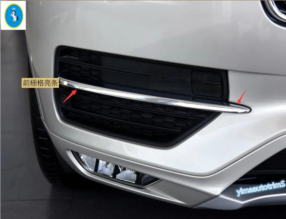 Передние противотуманные фары Lapetus декоративная рамка для украшения люверсов 2