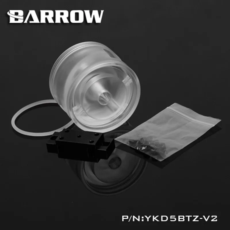 Barrow D5/SPG40A серия акриловый/POM Круглый водяной насос специальная крышка |