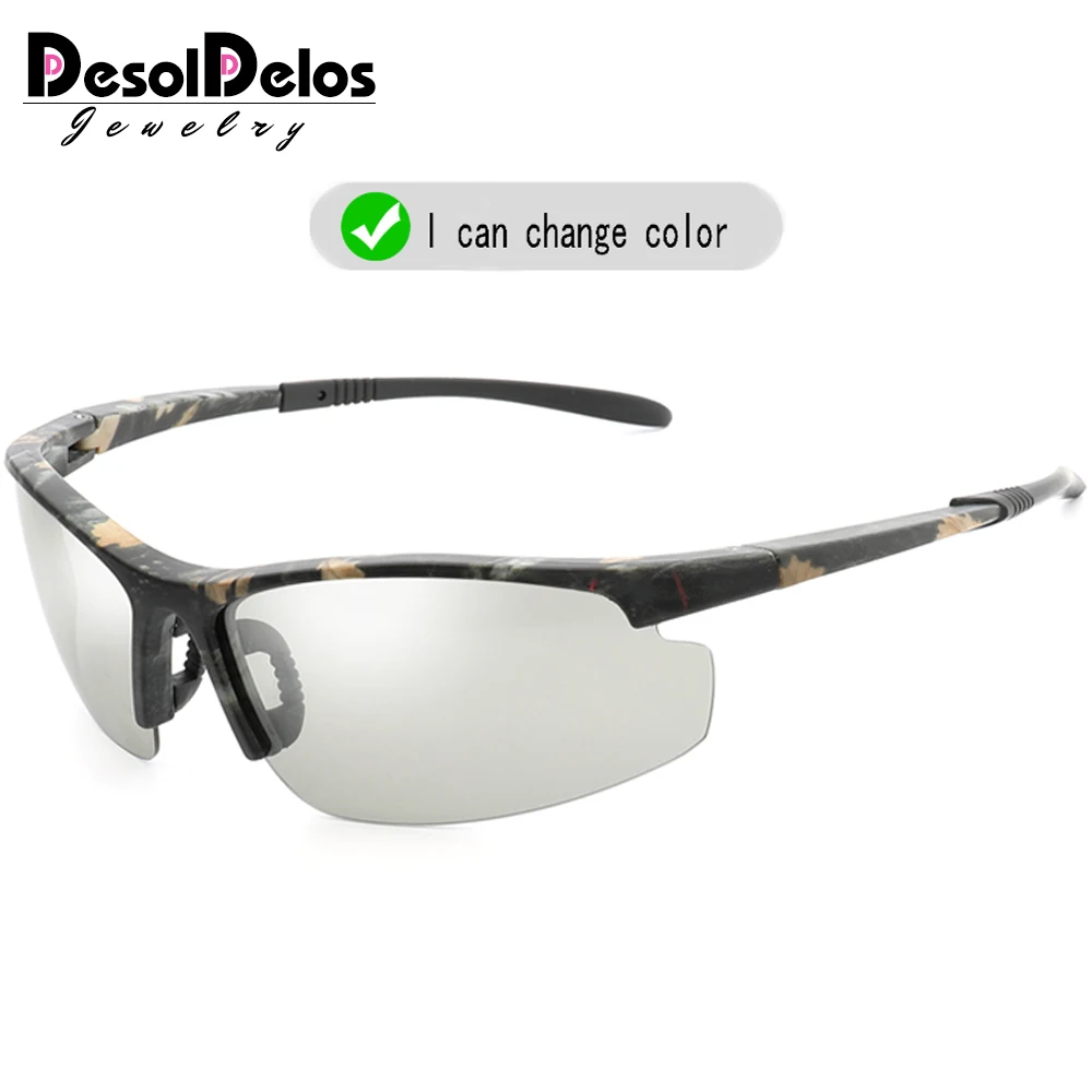 B1041 Мужские фотохромные солнцезащитные очки Новые HD Поляризованные солнечные очки женские UV400 без оправы антибликовые солнцезащитные очки Gafes de sol - Цвет линз: B1041