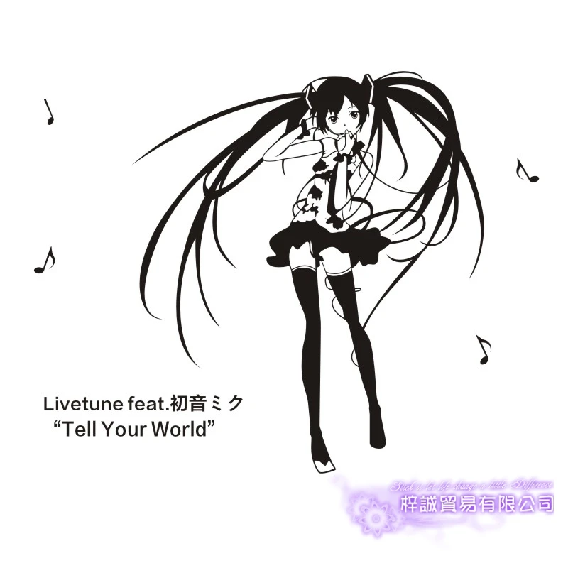 Hatsune Miku Наклейка на стену виниловая наклейка на стену s Наклейка Декор для дома декоративное украшение аниме Hatsune Miku наклейка на машину