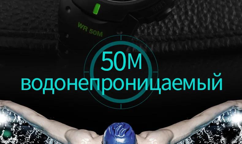 SKMEI 1068 Мужчины СВЕТОДИОДНЫЙ Цифровой Наручные Часы Модный Бренд Спортивные Часы Chrono Водонепроницаемый Военные Часы Relógio Masculino