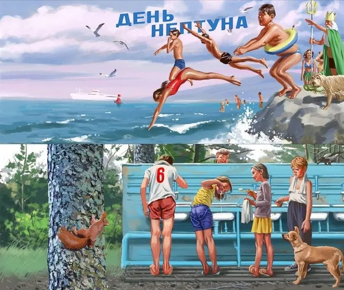 Советская булавка в живую девушка интервью рабочие высоком пространстве