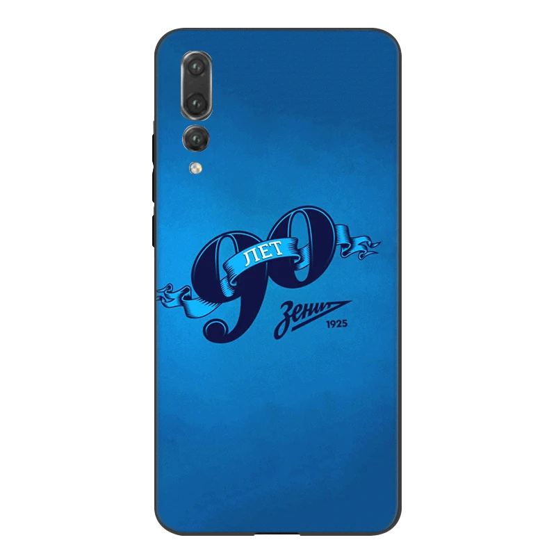 B4 Desxz силиконовый чехол для телефона Zenit St peterber для huawei honor - Цвет: B4