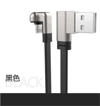EGEEDIGI 1,8 м игровая линия передачи данных 180 градусов быстрая зарядка 8Pin USB кабель для iPhone 6 7 8Plus XS MAX XR для Lightning USB кабель