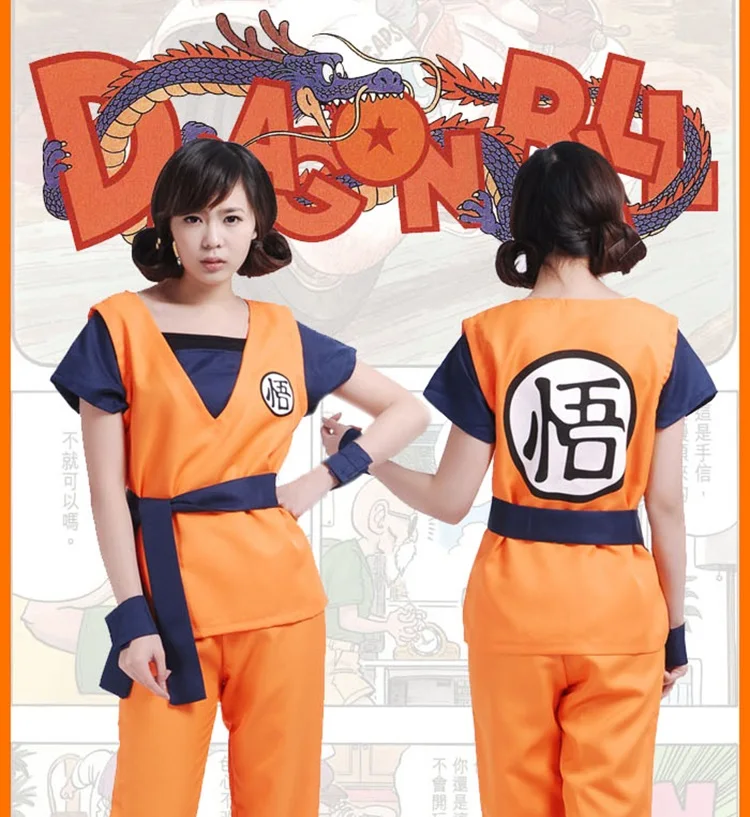 Новинка Лидер продаж аниме Dragon Ball Z Son Goku Tortue senRu для мужчин и женщин костюм