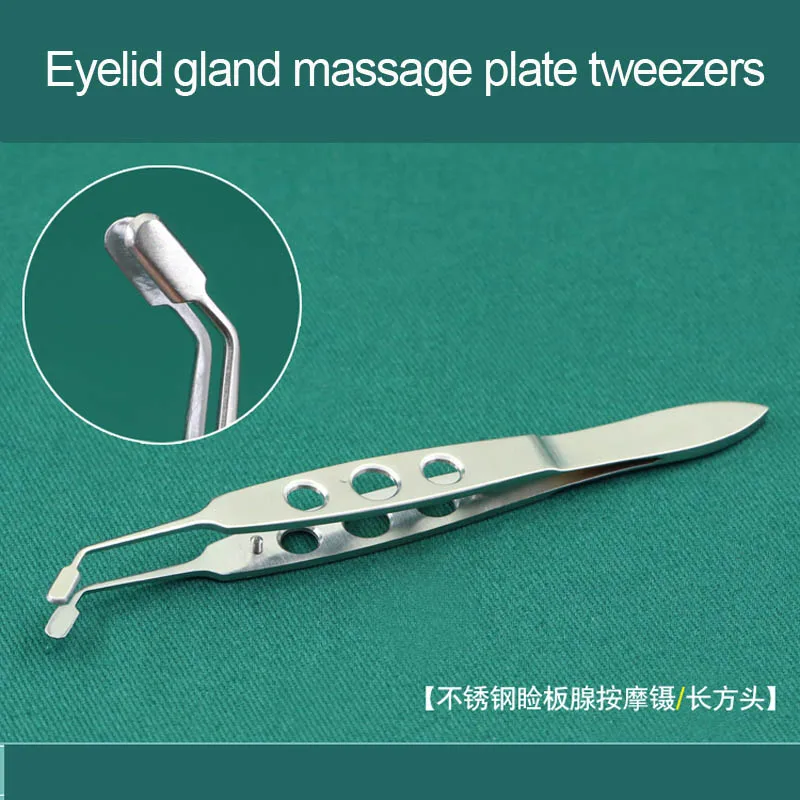 Офтальмологический пальпебральный массажер зажим для пинцета meibomian карандаш