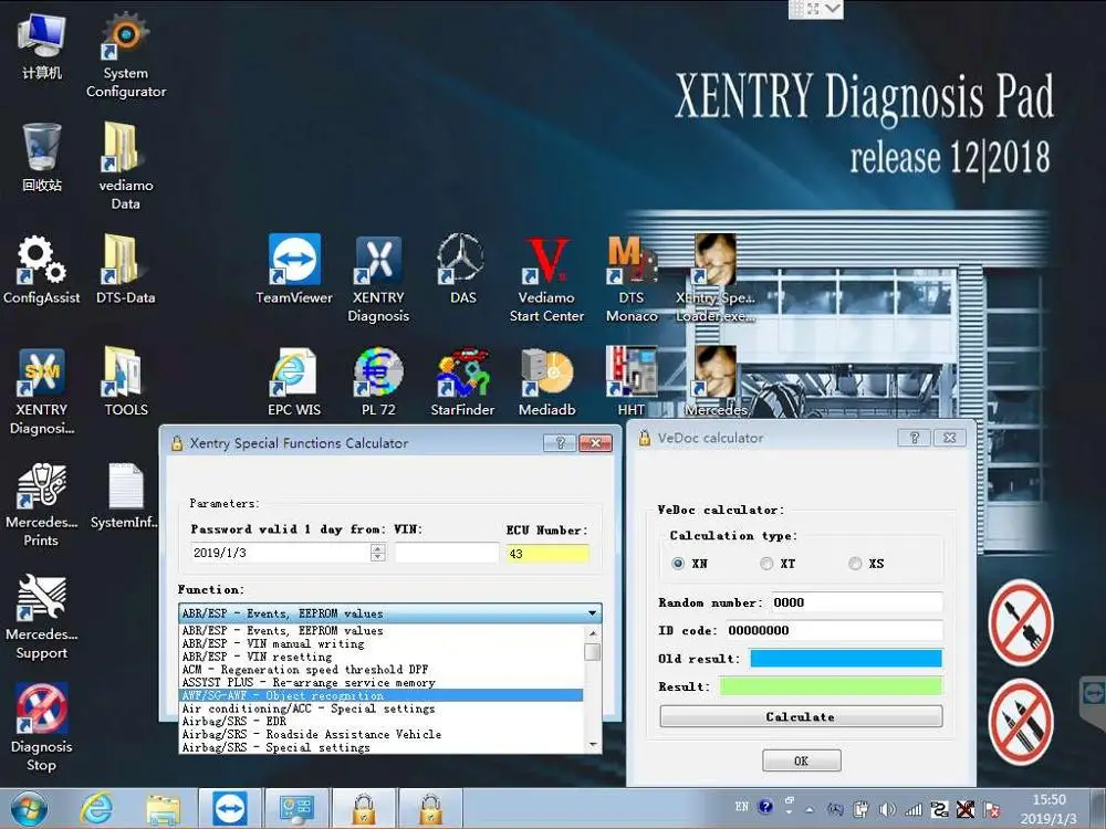 DAS/XENTRY специальный Функция калькулятор и Diagnos VeDoc онлайн загрузите установите