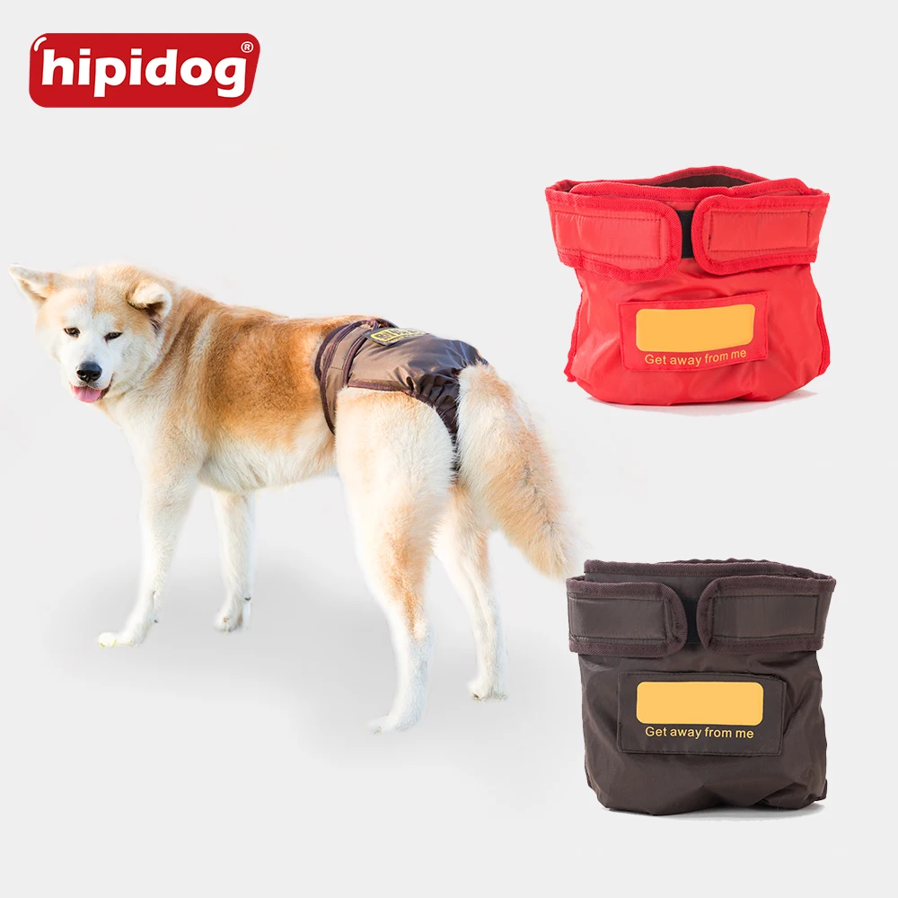 Hipidog Регулируемый физиологические брюки для девочек менструации нижнее бельё
