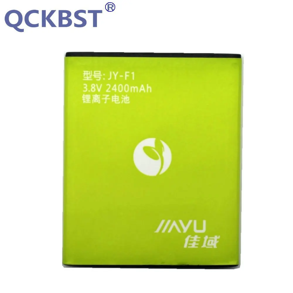 Новый аккумулятор емкостью 2400 мАч для замены батареи JIAYU F1 F1W G2F G2S G2 + код