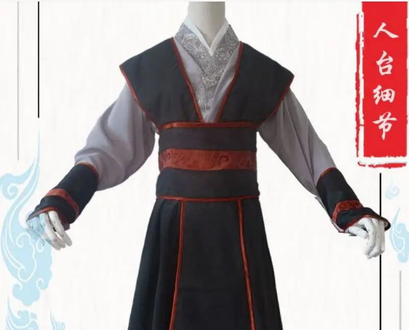 Первые 10 покупателей скидка Вэй Wuxian Junior Мальчик Мужской косплэй Hanfu костюм для аниме основатель диаболизма Mo Dao Zu Shi