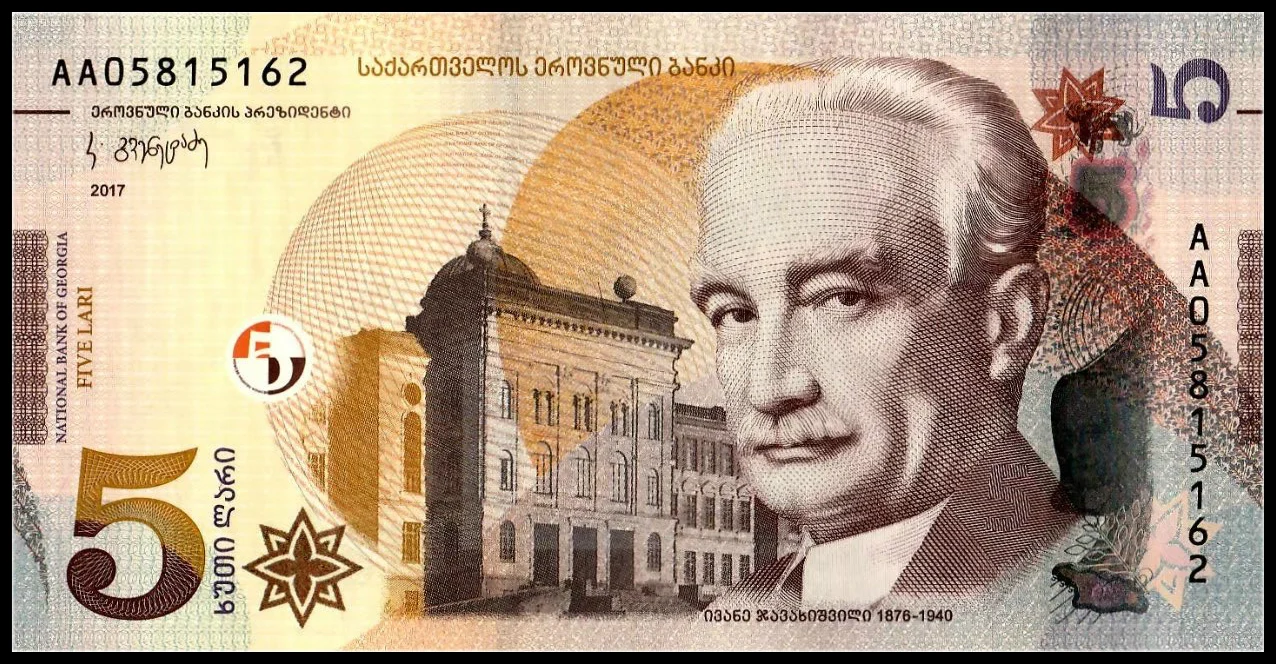 Джорджия 5 лари 2017 P-новая Оригинальная UNC настоящая банкнота коллекция банкнот