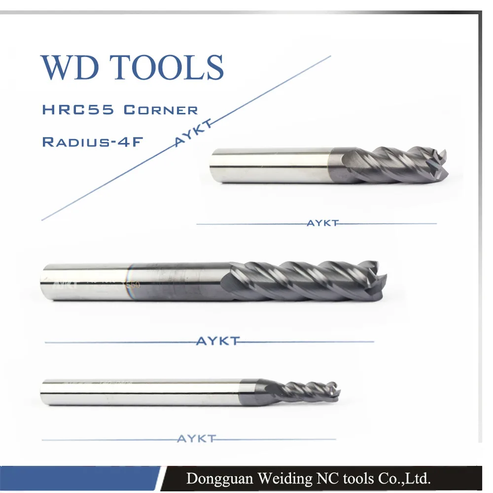 Точильный инструмент твердосплавный режущий с 4 канавками 12x0 5/1X75L HRC55 12 мм радиус